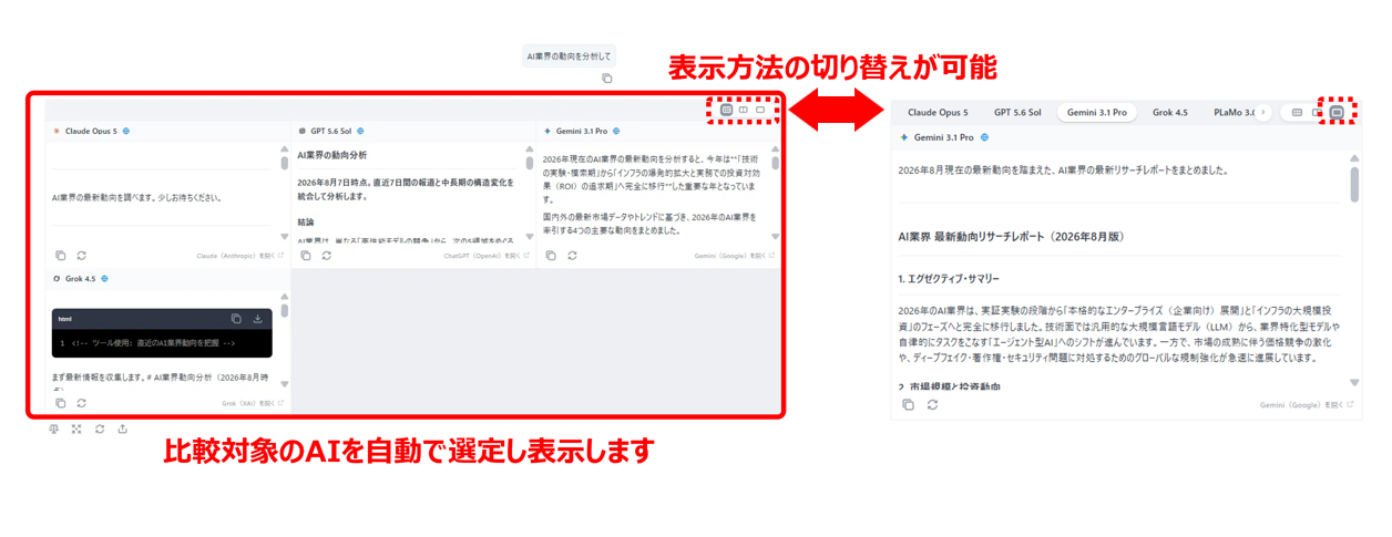 画像を入れる