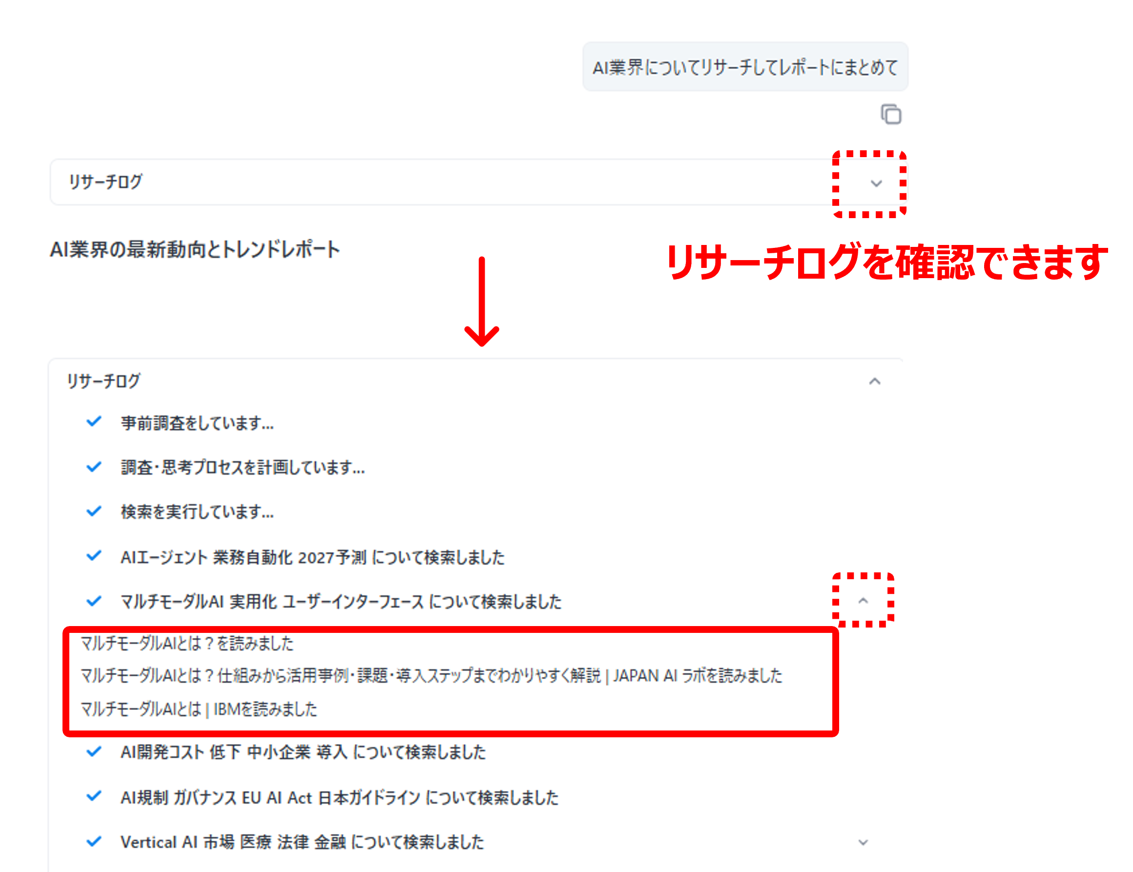 画像を入れる