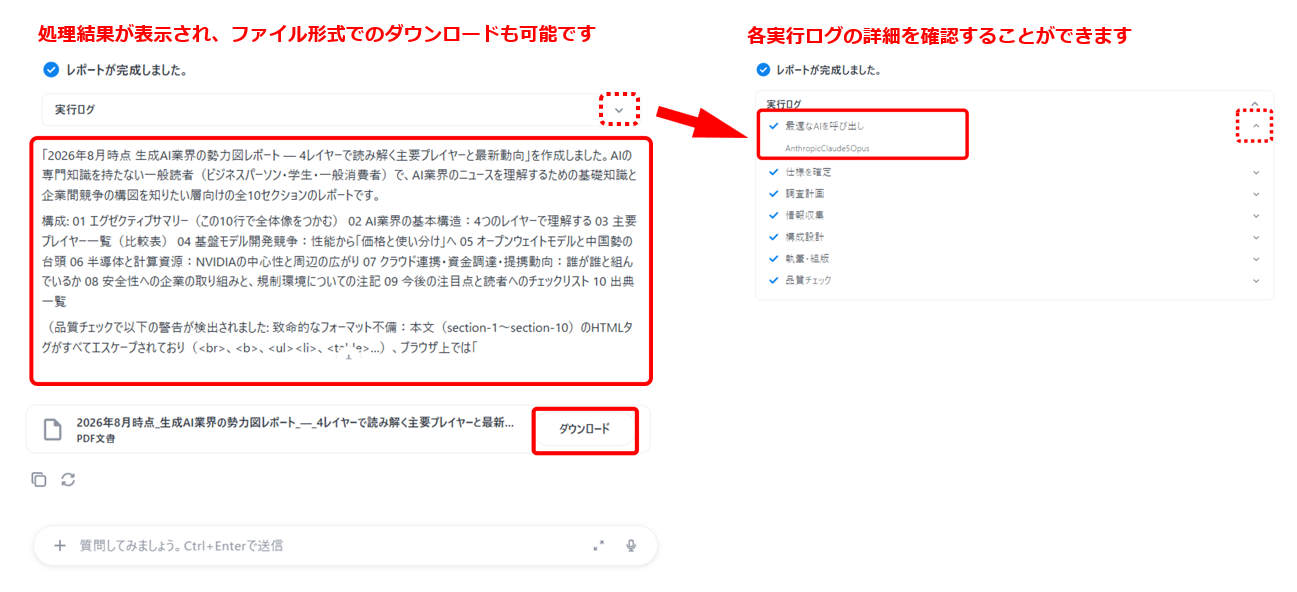 画像を入れる